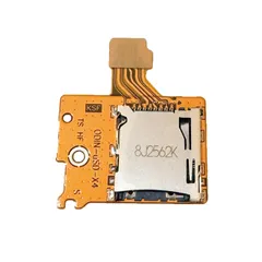 【任天堂switch】SDカードスロット