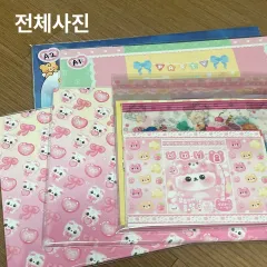 まとめ売り 包装紙 ミックス 150枚 + セット 100枚 合計250枚以上