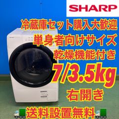 556 日立ビートウォシュ洗濯機 大容量10kg 小型 インバーター 家庭用 556 日立ビートウォシュ洗濯機 大容量10kg 小型 インバーター 家庭用