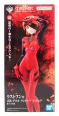 BANDAI SPIRITS 一番くじ エヴァンゲリオン 使徒、浸食! ラストワン賞 式波・アスカ・ラングレー フィギュア MEGAIMPACT