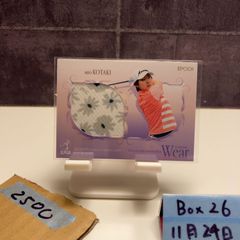 Item thumbnail for item a70ef6b1-27bd-45df-9ecf-8326c6abb337