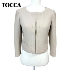 TOCCA トッカ ノーカラージャケット ベージュ ペプラム カーディガン