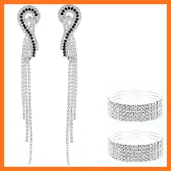 【新品】 【VanFROSTED】ピアス フィットネス大会 クリスタル 競技 舞台 ステージ ボディ ウェディング ベスト 結婚 ジャパン 社交ダンス 花 筋トレ 包装 プレゼント ラッピング ラインストーン セット ブレスレット ピアスシルバー 572