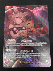 2026年最新】尾丸ポルカ SECの人気アイテム - メルカリ