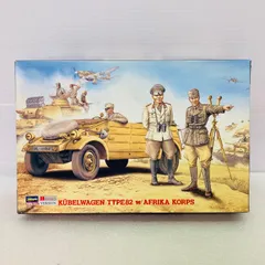 【未組立】 Hasegawa Hobby kits 1/35 キューベルワーゲン タイプ82 with アフリカ軍団将校  87994 HB4 KUBELWAGEN TYPE82 w/AFRIKA KORPS ハセガワ