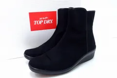 【222875】 【TOP DRY トップドライ アサヒシューズ】 レインブーツ ゴアテックス  ・22.5ｃｍ 3E TDY3929