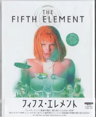 2026年最新】フィフスエレメント 4kの人気アイテム - メルカリ