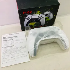 【動作確認済み】【箱/取説付き】PS4 ワイヤレスコントローラー PS-P02 ホワイト 白 PlayStation4 プレイステーション4 プレステ4 DK17