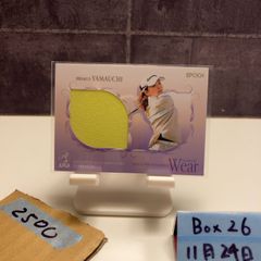 Item thumbnail for item 226f43e3-8697-4d1c-8496-3f76fd692e62