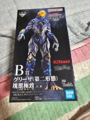 バンダイ ウルトラマン グリザ 2形態 フィギュア