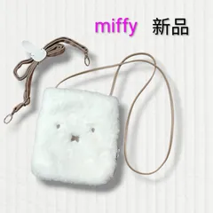 ミッフィー 　新品 シフレ　ショルダー バック 白 モコモコ ふわふわ ファー フェイクのサムネイル