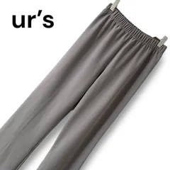 ur's ユアーズ センタープレス パンツ テーパード スリット ライトグレー Sサイズ レディース ウエストゴム きれいめ 清楚 仕事服 オフィス オフィスカジュアル ボトムス ズボン 上質素材 春夏秋 大人女子 無地 スタイリッシュ  0000963OC