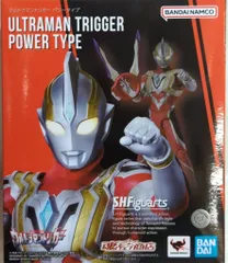 BANDAI SPIRITS S.H.Figuarts ウルトラマントリガー パワータイプ