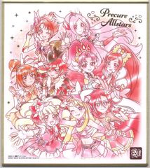 バンダイ プリキュア色紙ART -20周年special-2 special2/2671921 プリキュア集合レッド① 14