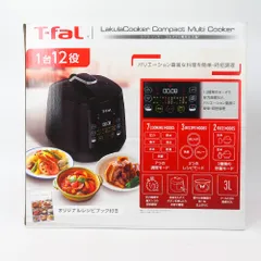 2026年最新】cy3518jpの人気アイテム - メルカリ