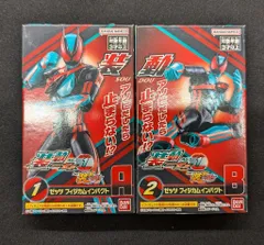 バンダイナムコ 装動 仮面ライダーゼッツ AGT1 Feat.装動 仮面ライダーガヴ 仮面ライダーゼッツ 仮面ライダーゼッツ フィジカムインパクト 1+2セット