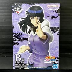 ☆ ヴァイスシュヴァルツ 家庭科教師 久世橋先生 SP サイン ☆ (KMS