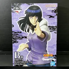 新品未開封 一番くじ NARUTO 疾風伝 輪廻の嘆きと平和の懸け橋 B賞 日向ヒナタ