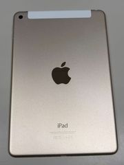 動作確認・初期化済み】電池94％ Apple iPad 第9世代 Wi-Fi 64GB