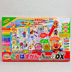 【未開封品】セガトイズ アンパンマン おしゃべりいっぱい! ことばずかん スーパーDX