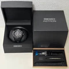 2026年最新】アストロン ジャンクの人気アイテム - メルカリ