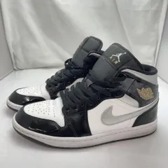 【中古】Nike Air Jordan 1 Mid 