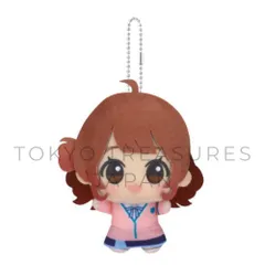 学園アイドルマスター ちびぐるみ～学園生活～vol.4（花海佑芽）