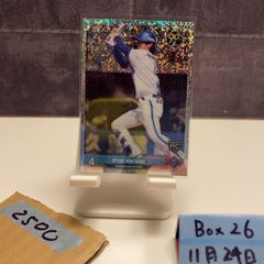 2024 EPOCH NPB Luxury Collection 山口航輝 2/24 千葉ロッテ