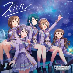 2026年最新】水本ゆかりの人気アイテム - メルカリ