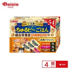 かつなべ様の専用 生きてる青汁5つ星 INVEL (バラ売り可) - メルカリ