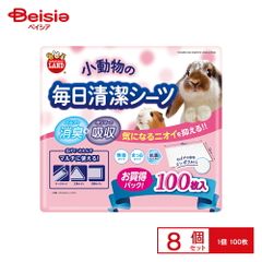 キドニーキープ リッチテイスト200g×9箱 - メルカリ
