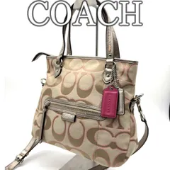 コーチ COACH　シグネチャー キャンバス 2WAY ショルダーバッグ ハンドバッグ ベージュ 肩掛け 斜め掛け チャーム付き 上品 デイリー きれいめ 定番モデル