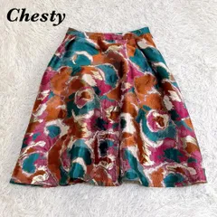 【美品】 Chesty ひざ丈フレアスカート 1 オレンジ