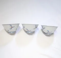 【224130】TACHIKICHI たち吉  茶碗　青 赤 紋様　3客セット