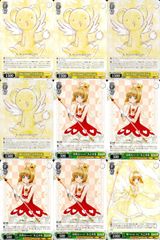 fy53 レア 非売品 いきものがかり 超いきものばかり icカード