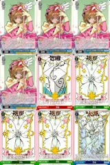 ux365 WS CCさくら 