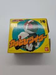 2026年最新】仮面ライダー倶楽部の人気アイテム - メルカリ