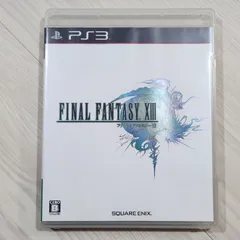 ファイナルファンタジーXIII - PS3