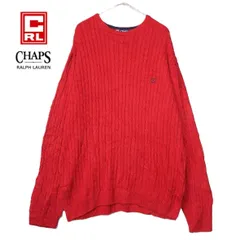 【送料600円～】【90年代ヴィンテージ】【US古着】香港製　CHAPS チャップス（ラルフローレン）ワンポイント刺繡ロゴ　ケーブル編み　長袖ニットセーター　XLサイズ（肩幅54cm）レッド　コットン100％【湘南倉庫】USメンズブランド古着