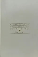 2026年最新】徳永英明ツアーパンフレットの人気アイテム - メルカリ