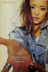 安室奈美恵withスーパーモンキーズ 96年ツアー パンフレット - メルカリ