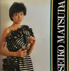 松田聖子 野菊の墓 パンフレット - メルカリ