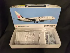 2026年最新】ボーイング737の人気アイテム - メルカリ