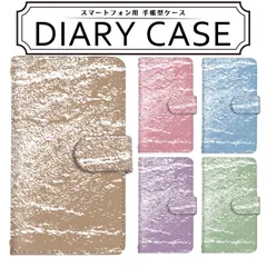 大人気☆シンプルにキレイでカッコイイお洒落手帳型スマホケース♡全機種対応📱iPhone♢Android📱送料無料♡定期入れ♡ カバー♡カードケース♡ミラー
