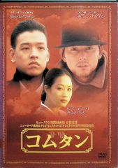 Item thumbnail for item 88872ee4-826c-483d-9b54-4db657c4f5f6