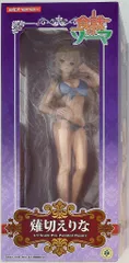 アルファマックス 食戟のソーマ 薙切えりな 水着Ver.