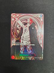 MTG・黒】巣穴の魂商人（旧枠FOIL） - メルカリ