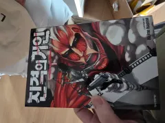 進撃の 巨人 1 - 34 全巻 新品 最安値 出品