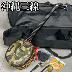 2026年最新】三線 カラクイの人気アイテム - メルカリ