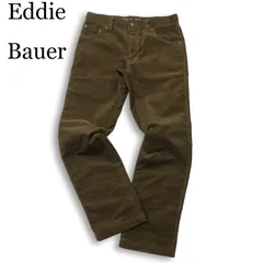 Eddie Bauer エディーバウアー 秋冬 ストレッチ コーデュロイ★ ワーク パンツ Sz.30 メンズ アウトドア